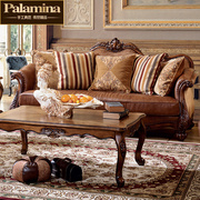 美式真皮沙发组合欧式实木沙发123法式别墅客厅，整装家具奢华雕花