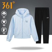 361春季运动套装女高级感2024年浅蓝色针织外套+黑色直筒裤子