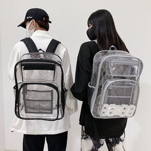 透明背包男女高中大学生防水书包大容量便携带夹层pvc果冻双肩包