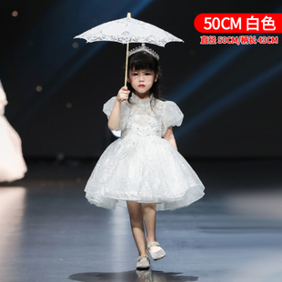 新生儿满月百岁拍照摄影公主，小洋伞白色蕾丝，花边绣花儿童走秀道具