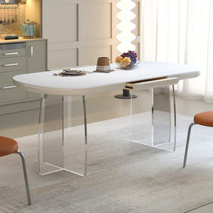 轻法式餐桌奶油风纯白色岩板简约压克力大长O桌家用小户型餐桌组