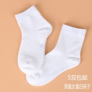 儿童袜子棉袜薄款春秋薄款短袜，小学生白色运动棉袜，男童女童中筒袜