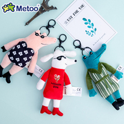 metoo咪兔与你同行吊饰鳄鱼小狗包包挂件毛绒玩具创意礼物