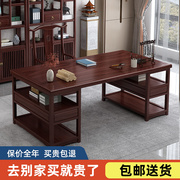 新中式实木书法桌约禅意，书桌家用办公桌写字台书画，桌专用练字桌