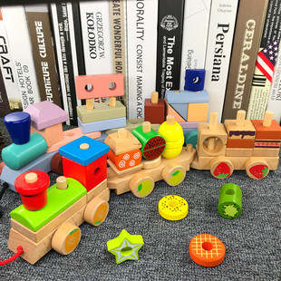 木质拖拉火车儿童拼装积木玩具1234岁男女孩宝宝早教益智形状配对