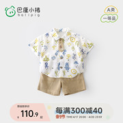 男童夏装套装短袖薄款中国风，儿童衬衫婴儿夏季潮，一岁男孩宝宝衣服