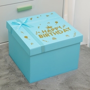 生日礼物盒送男友手提超大号创意蓝色盒空盒仪式感礼盒包装盒