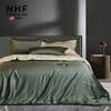 美国NHF·高端简约100S双面天丝四件套春夏冰丝被套裸睡床单