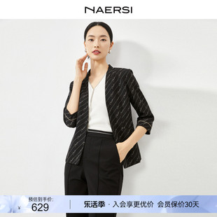 NAERSI/娜尔思2024春季外套七分袖V领短款暗扣黑色通勤西装女