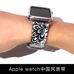 适用苹果applewatch4手表，表带iwatch23皮质，中国风民族图腾腕带