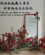 玫瑰鲜花店墙面壁装饰网红拍照区布置背景打卡女服装咖啡厅馆氛围