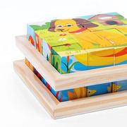 3D立体六面积木游戏 婴幼儿早教益智玩具 儿童拼图木质玩具