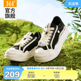 小刘鸭浪浪鸭361女鞋，运动鞋2024夏季小白，鞋厚底帆布鞋板鞋女