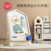 曼龙儿童画板支架式磁性写字黑白板家用宝玩具，涂鸦可擦1周岁礼物