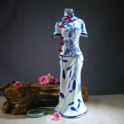 景德镇陶瓷青花瓶工艺品旗袍，客厅卧室居家桌面复古高端装饰摆件