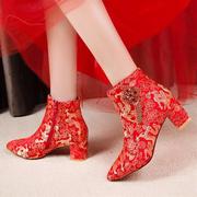 婚鞋女2020冬季婚靴中跟大码结婚鞋子新娘鞋红色靴子