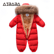 AIBABA冬季婴儿连体衣羽绒服貉子毛领男女童哈衣宝宝加厚爬服