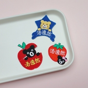 日本可爱卡通黑熊麻子熊幼儿园可熨烫刺绣名字贴姓名贴布贴