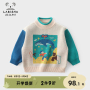 拉比树童装男童毛衣冬季儿童半高领纯棉针织衫宝宝加厚毛线衣