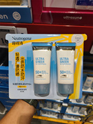 costco山姆会员，超市neutrogena露得清轻透防晒乳液spf50++++