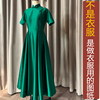 NS714夏季复古独特收腰墨绿色改良旗袍纸样 连衣裙加工定制图
