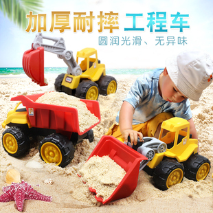 耐摔大号工程车套装挖掘机铲车推土机翻斗车男孩沙滩玩具儿童仿真