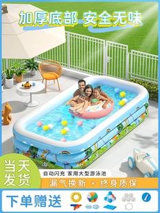 冲气游泳池家庭家用儿童户外戏水池加厚大人小孩充气泳池超大玩水