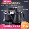 越一a6全自动上水电热茶炉，烧水壶家用升恒温煮茶盘具嵌入用套装