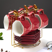 宫廷风欧式陶瓷咖啡杯套装小奢华英式下午茶具礼盒装结婚生日礼物