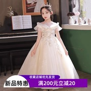 女孩大码生日花童公主裙大童学生，主持人艺术艺考钢琴比赛高端礼服
