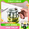 豪峰玻璃泡茶壶茶水分离过滤泡茶杯，耐热透明茶具家用茶道杯