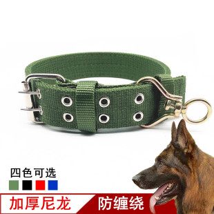 狗狗尼龙项圈小型中型大型犬脖套栓狗宠物用品金毛马犬德牧狗颈圈