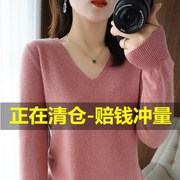 23秋冬羊绒衫女v领套头，短款百搭毛衣，宽松显瘦大码针织打底衫