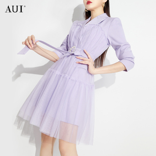 aui紫色名媛气质西装，连衣裙女2023春季高级感长袖修身网纱裙