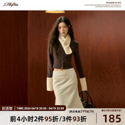 7Shiftin 原创设计百搭棕色针织开衫秋冬修身短款长袖上衣女