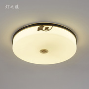 新中式全铜现代简约卧室吸顶灯，家用主人房主卧房间复古中山灯具