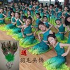 儿童傣族舞蹈服鱼尾裙弹力孔雀舞演出服装女童少儿民族表演服