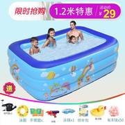 儿童游泳池充气加厚家用大人宝宝超大户外大型海洋球池玩具池