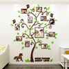 照片墙大树相框墙贴3d立体公司团队励志贴纸客厅卧室玄关餐厅装饰