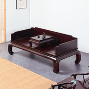 非洲小叶紫檀新中式罗汉床赞比亚血檀沙发，床全实木客厅卧榻美人榻