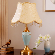 欧式简约全铜陶瓷装饰台灯客厅书房卧室床头灯简约创意温馨遥控灯