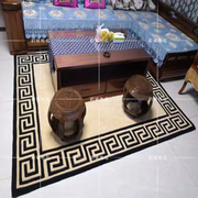 中式客厅茶几化纤腈纶地毯现代卧室床尾书桌满铺手工可定制地毯