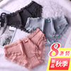 透视中腰女内裤，womensexyunderwearlacebriefspantiesthin