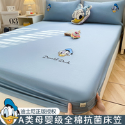 迪士尼儿童床笠单件纯棉，全棉床罩床垫保护罩防尘防滑床单套罩全包