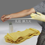 加长款超薄款弹力大贴手橡胶家用洗碗做家务一次性乳胶手套十