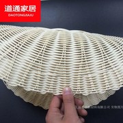 蒸笼垫蒸笼沾48蒸笼包子藤编垫50草垫紡滑馒头52加厚/垫塑料/不