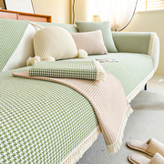 棉麻沙发垫子四季通用防滑沙发，盖布亚麻粗布，轻奢夏季沙发套罩