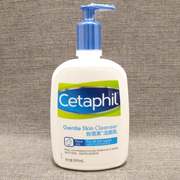 喜儿清洁 Cetaphil/丝塔芙洁面乳473ml/591ml氨基酸洗面奶