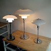丹麦设计师ph玻璃台灯，北欧简约客厅卧室，床头书房台灯现代创意灯具