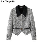 拉夏贝尔lachapelle秋季小香风法式轻熟气质，上衣高级感长袖外套